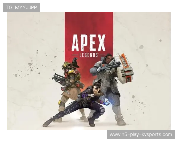 APEX英雄 国际赛事开放报名，apex比赛赛制