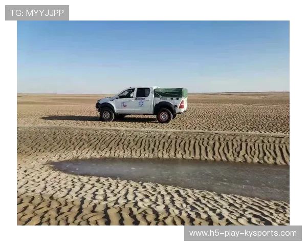 _极致越野长跑：穿越沙漠与荒原_，越野车穿越沙漠的句子