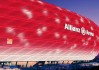 世界羽毛球公开赛赛场设施升级投入使用，世界羽毛球大赛视频