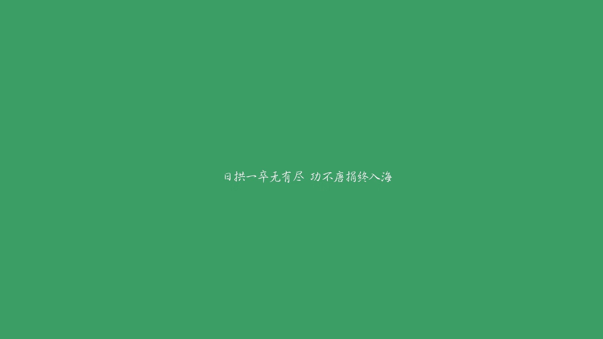 中国女篮加强阵地轮换提升团队效率，换一个中国女篮