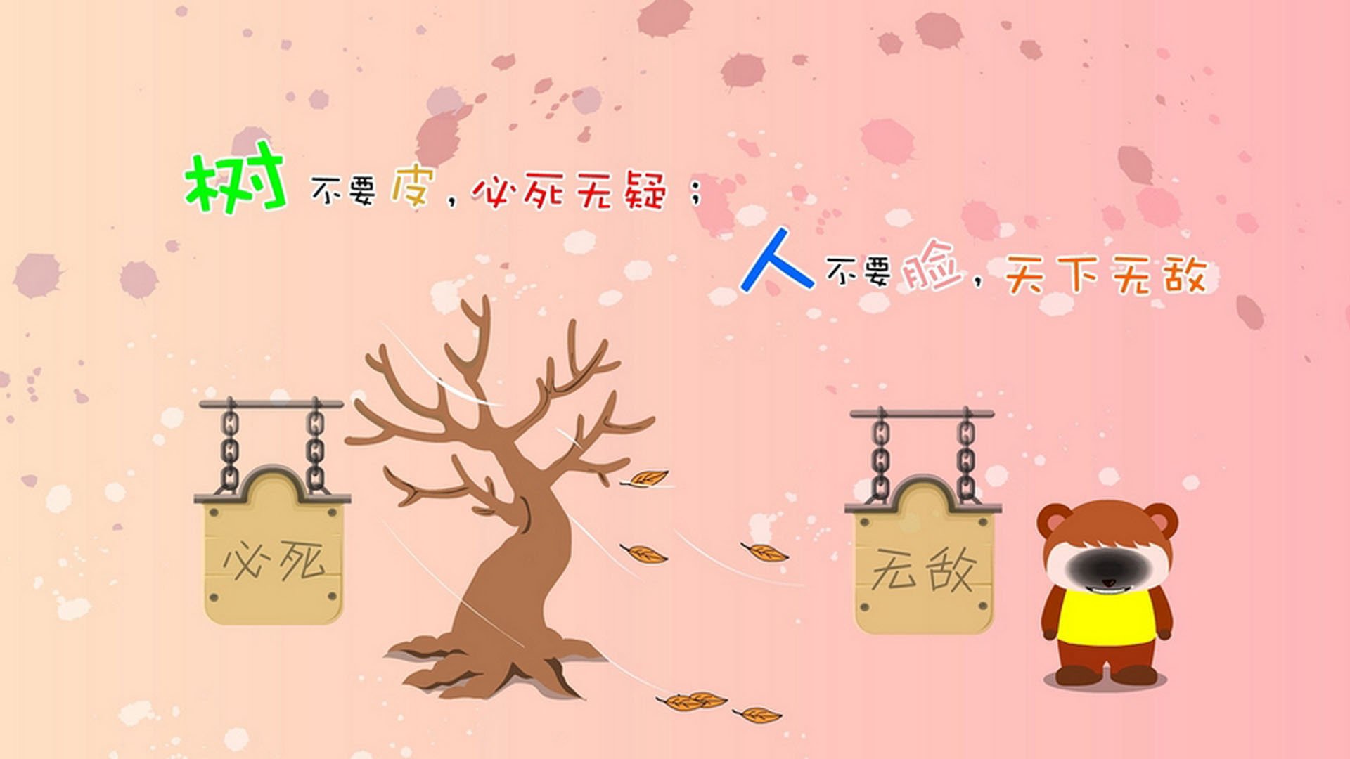 全国青少年滑雪精英赛展开跨区对抗,2021青少年滑雪比赛