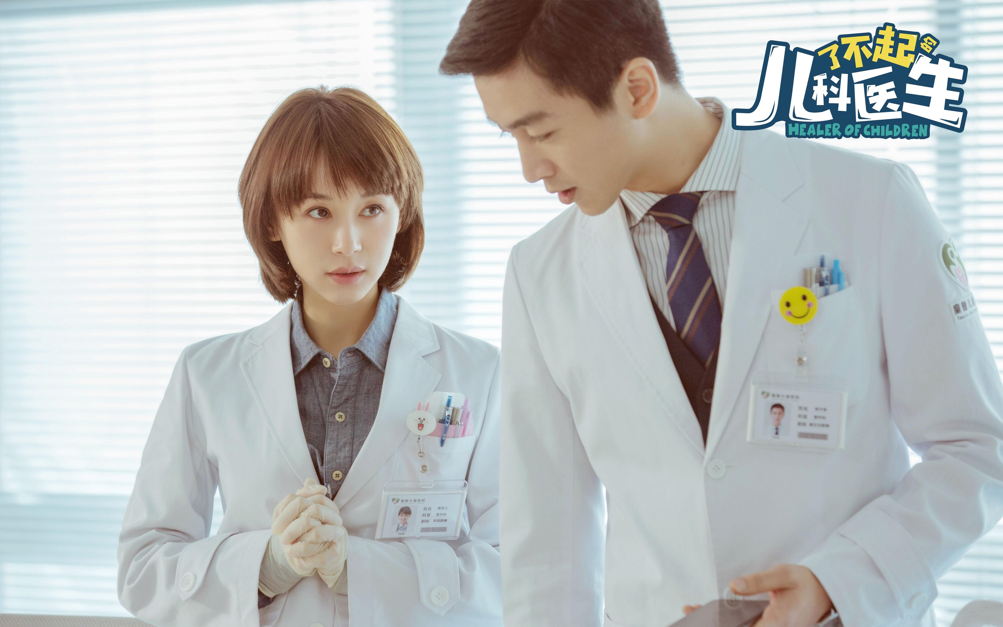 防守球员是否被要求参与进攻阶段的压迫传导,防守球员被进攻队员超越时,应该采用 步伐来追赶