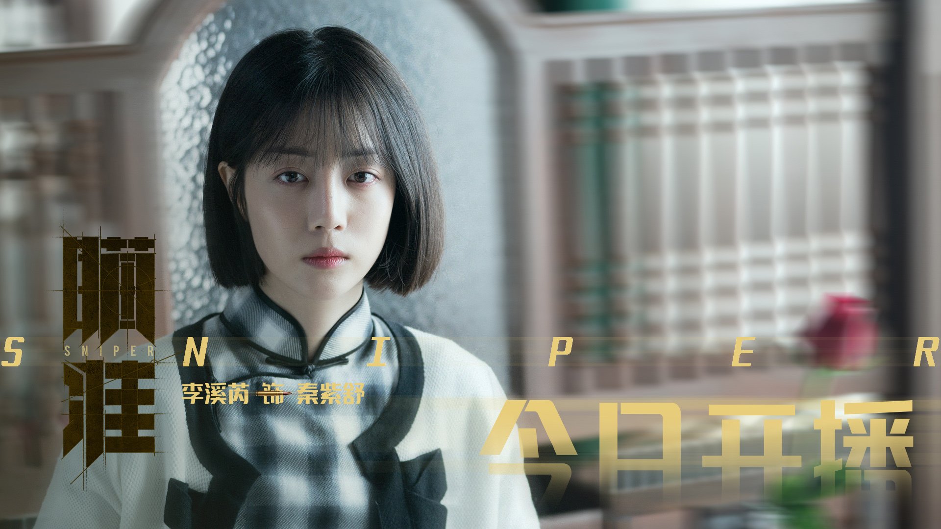 中国足球职业俱乐部开展赛后心理调节课程,足球心态