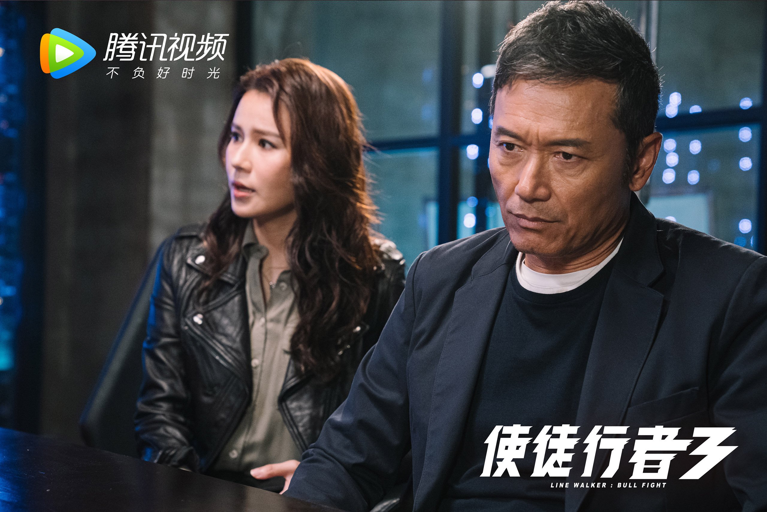 亚洲女篮世界杯预选赛中，中国队、韩国队激烈对抗，争夺唯一直通名额